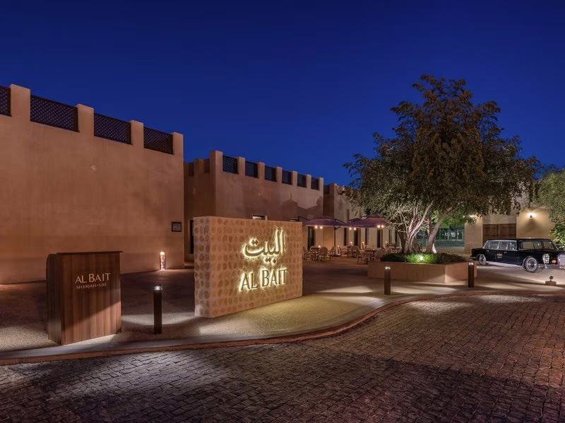 The Chedi Al Bait