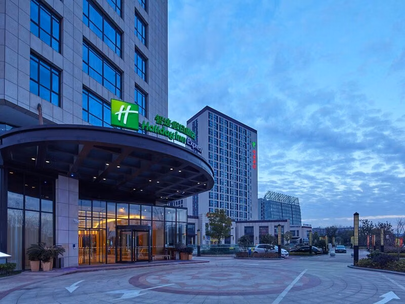 Holiday Inn Express Shanghai Jiading Industry Park