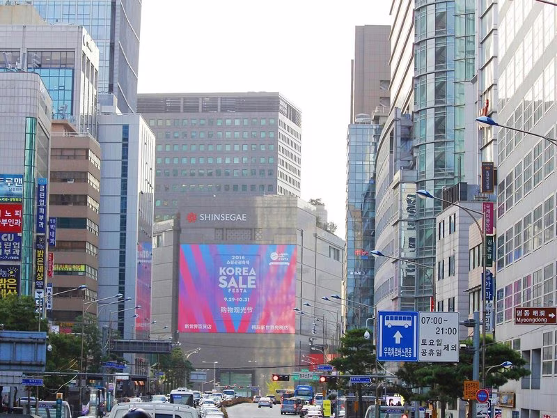 Sejong Hotel