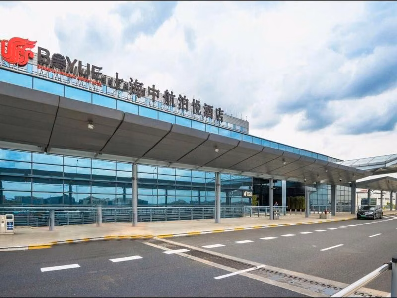 Shanghai Hongqiao Airport Hotel