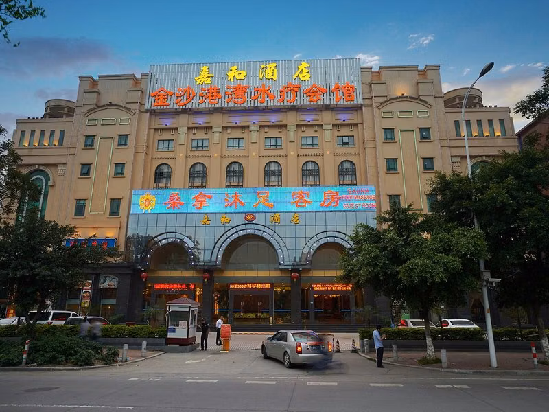 2C1C80AD83F74A924C9B094BFA7B7E65