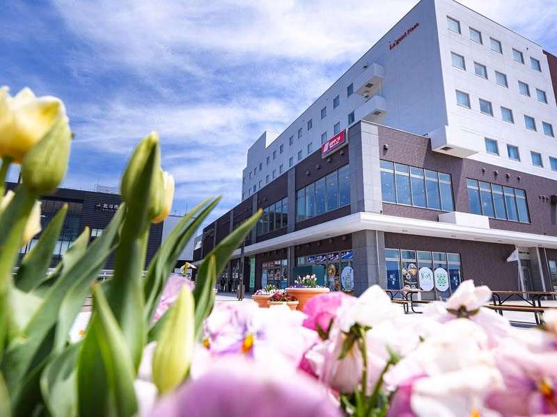 Hotel La'gent Plaza Hakodate Hokuto