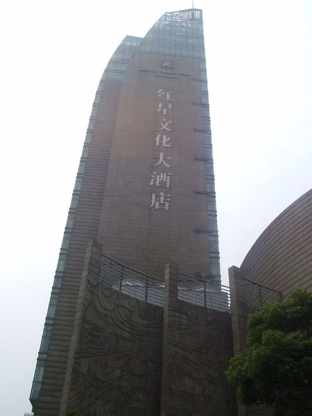 C4408AE5E5649D3FE1AC25782A55680C
