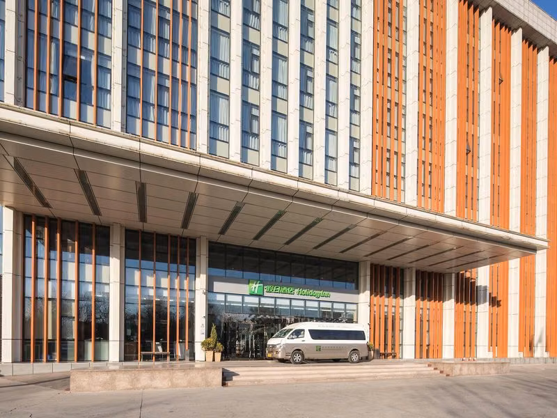 Holiday Inn Beijing Airport Zone
