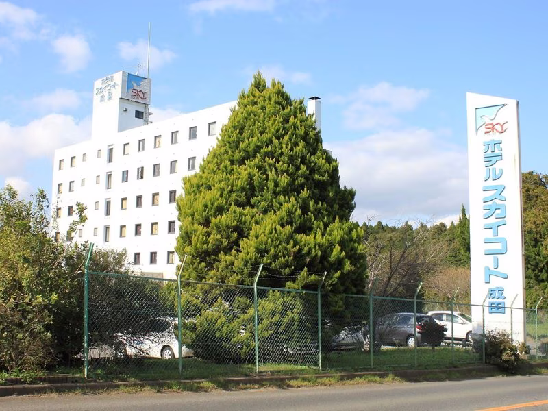 Hotel Sky Court Narita
