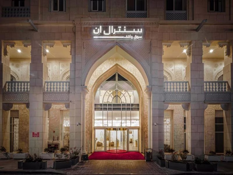 Central Inn Souq Waqif