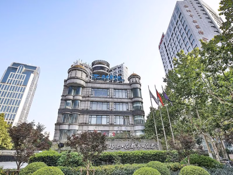 Narada Boutique Hotel Shanghai Hongkou