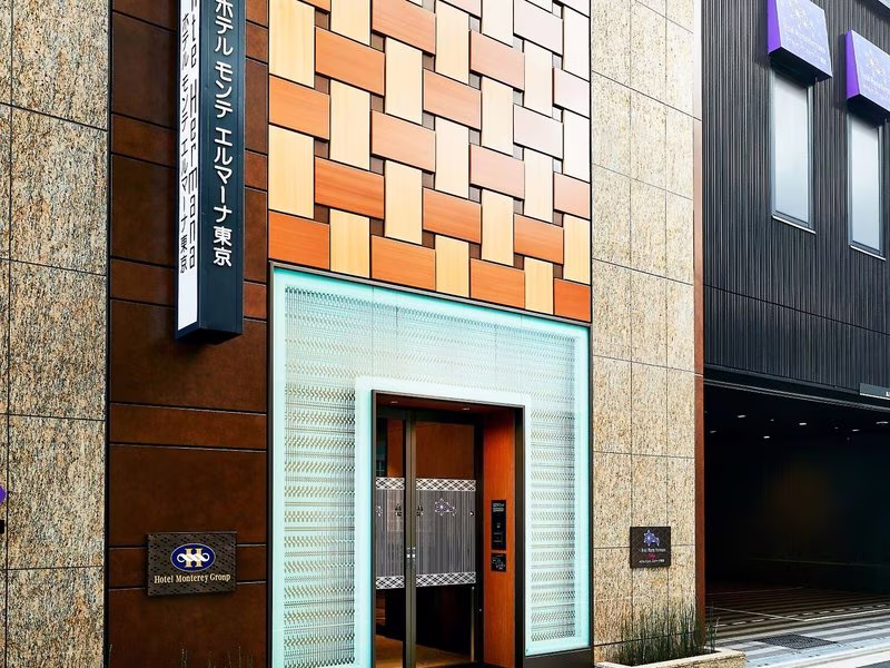Hotel Monte Hermana Tokyo