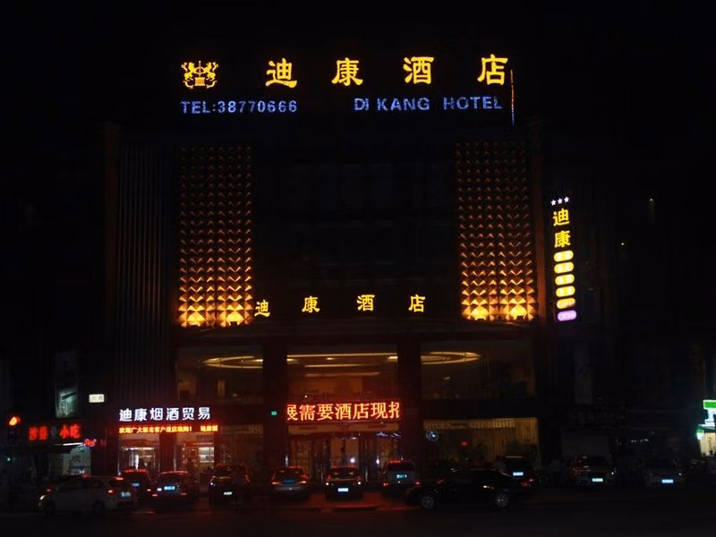 1FD159DC59110CFE2E38F0C9637DD037