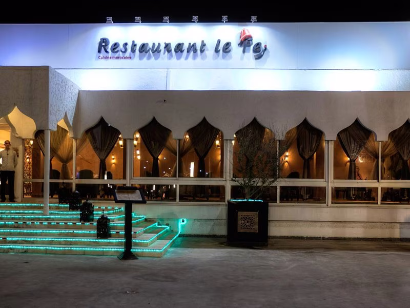 Casablanca Le Lido Thalasso & Spa