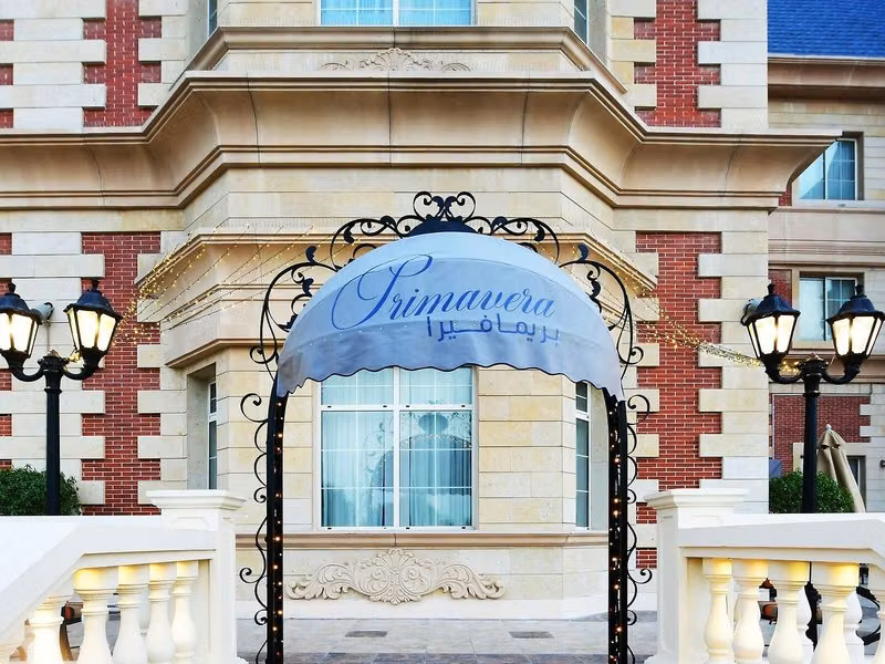 Al Aziziyah Boutique Hotel Doha
