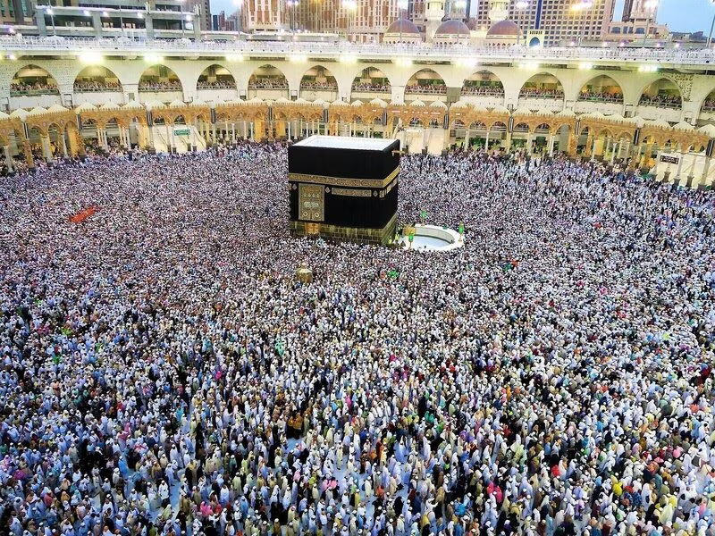 Le Méridien Makkah