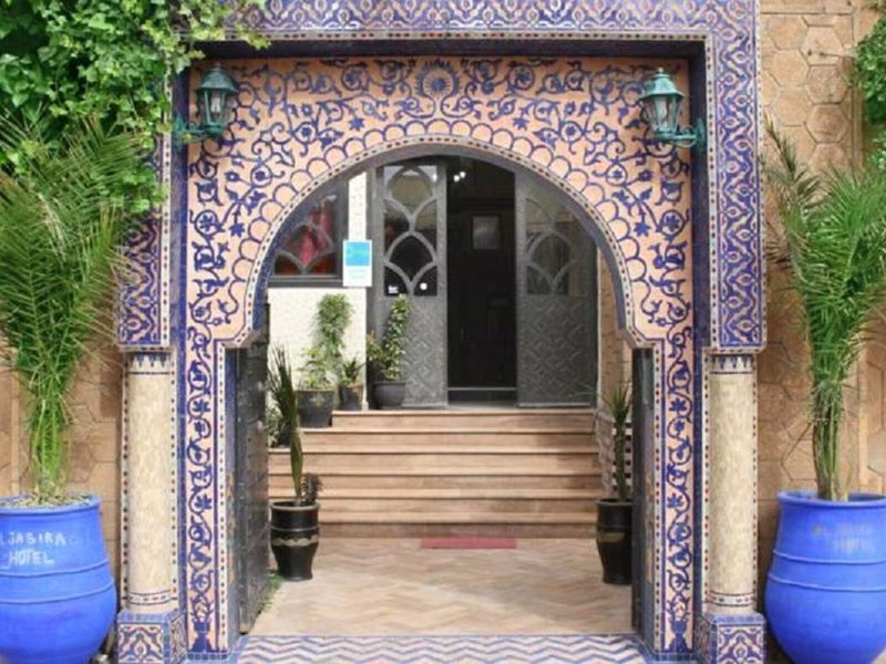 Al Jasira Hotel