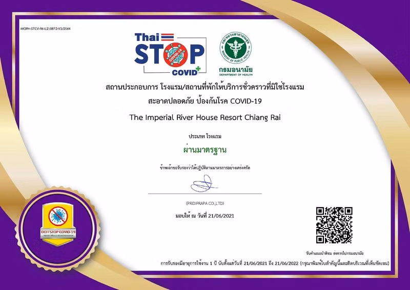 CADFD0DD262D55211652BE1E965D1192