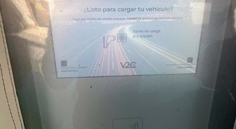 E8C0DF67F80DBAFAD6C90916F9ADFF4C