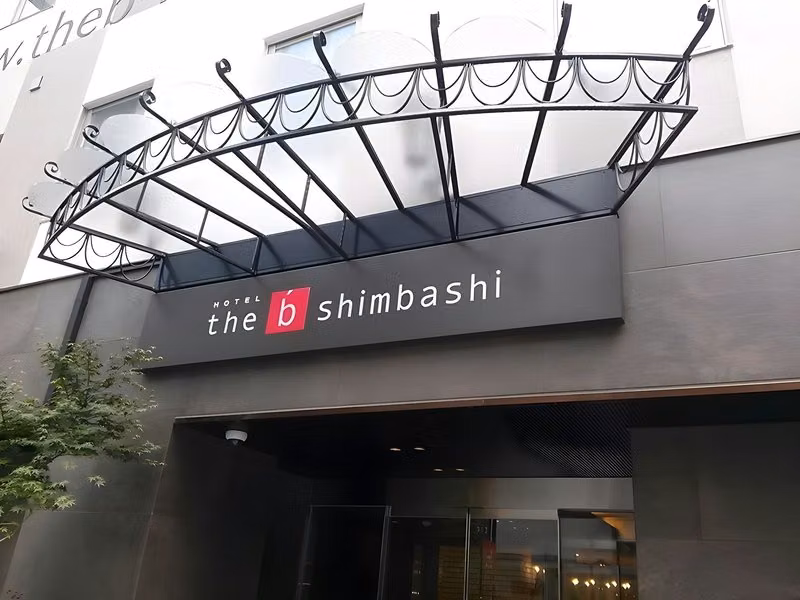 the b tokyo shimbashi