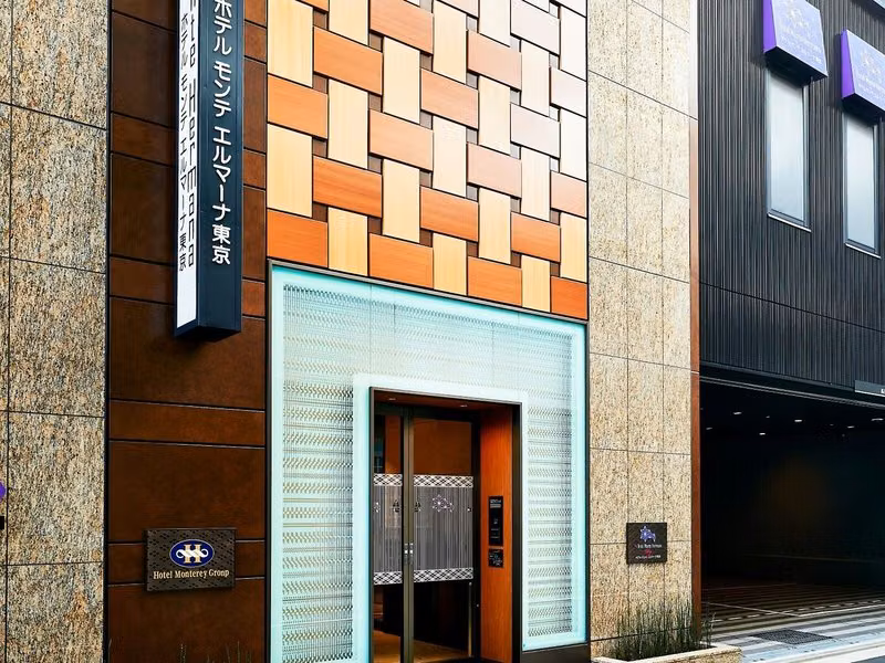 Hotel Monte Hermana Tokyo