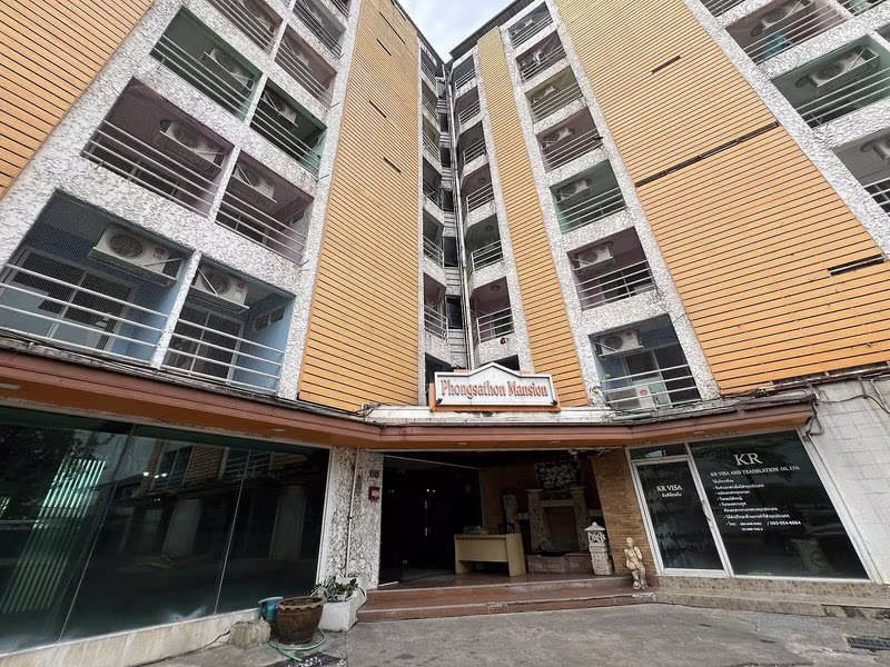 Phongsathon Mansion