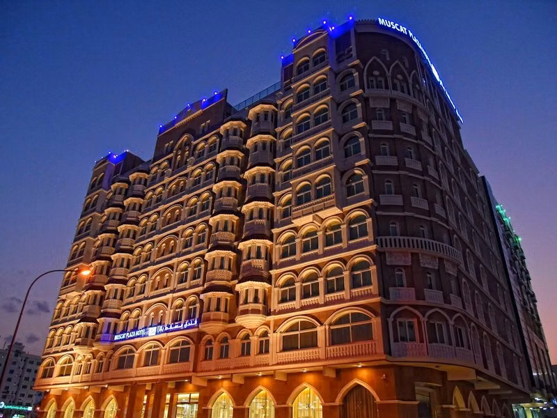 Muscat Plaza Hotel