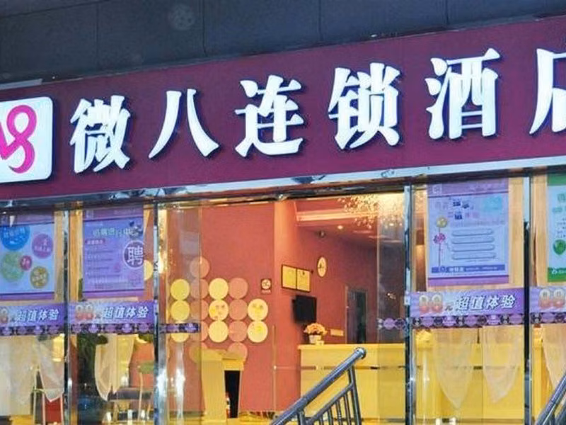 EC6423F01E5BCB9B59758D0BC0375295