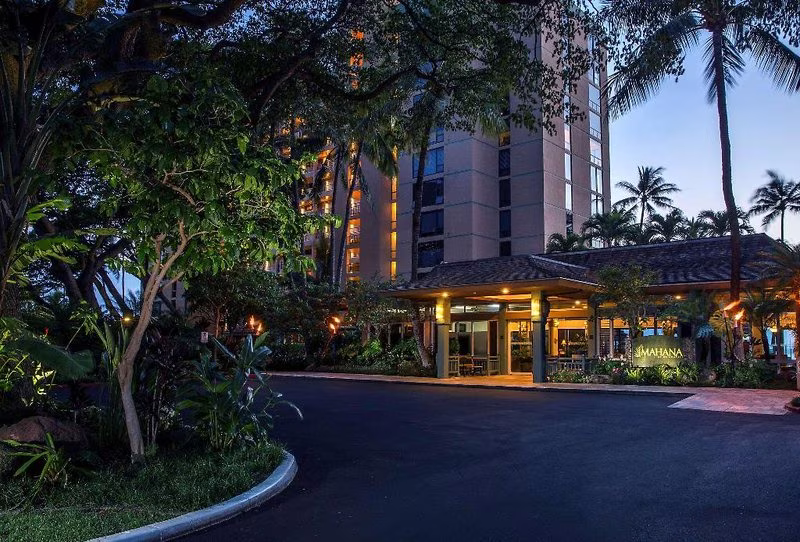 Aston Mahana at Kaanapali