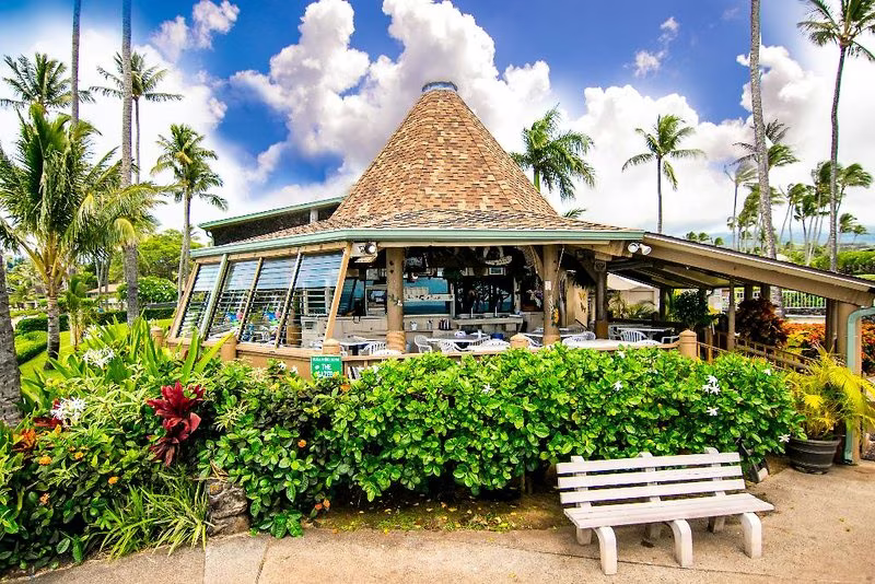 Napili Shores Maui by Outrigger