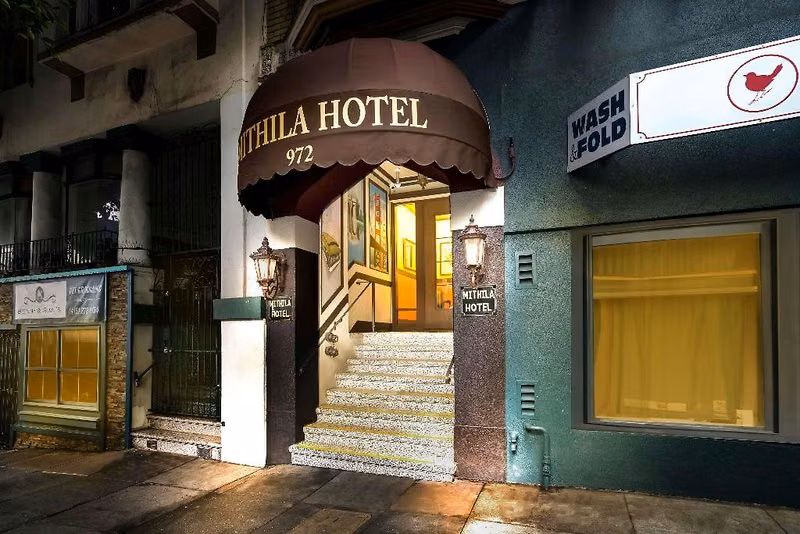 Mithila Hotel