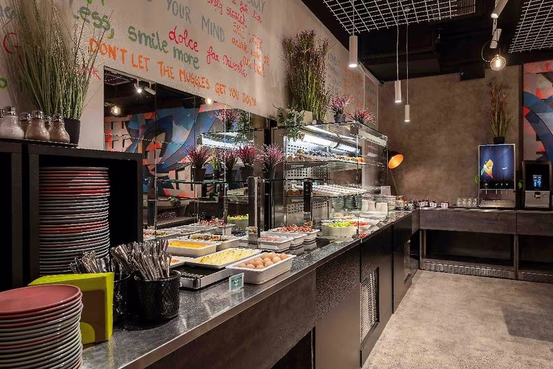 ibis Styles Ljubljana Centre