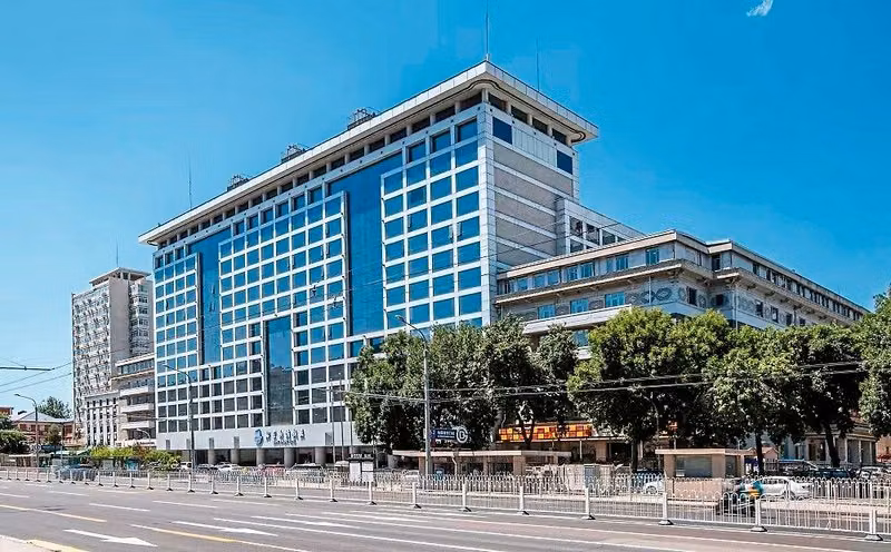Beijing Xinqiao Hotel