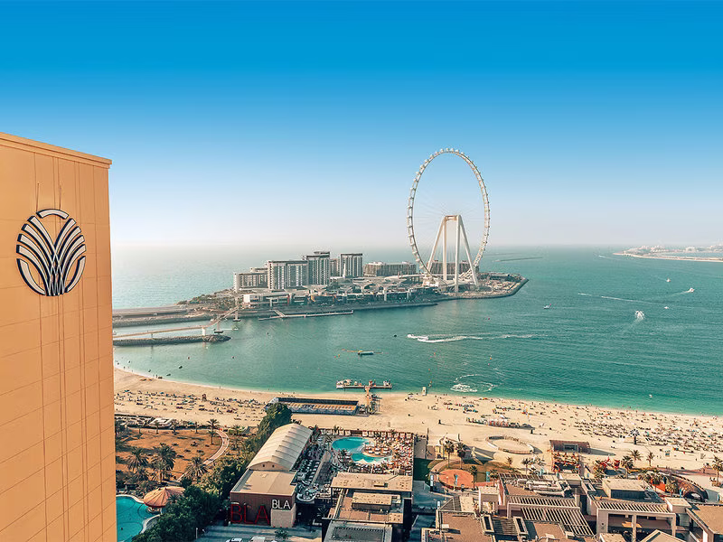 Hotel Amwaj Rotana