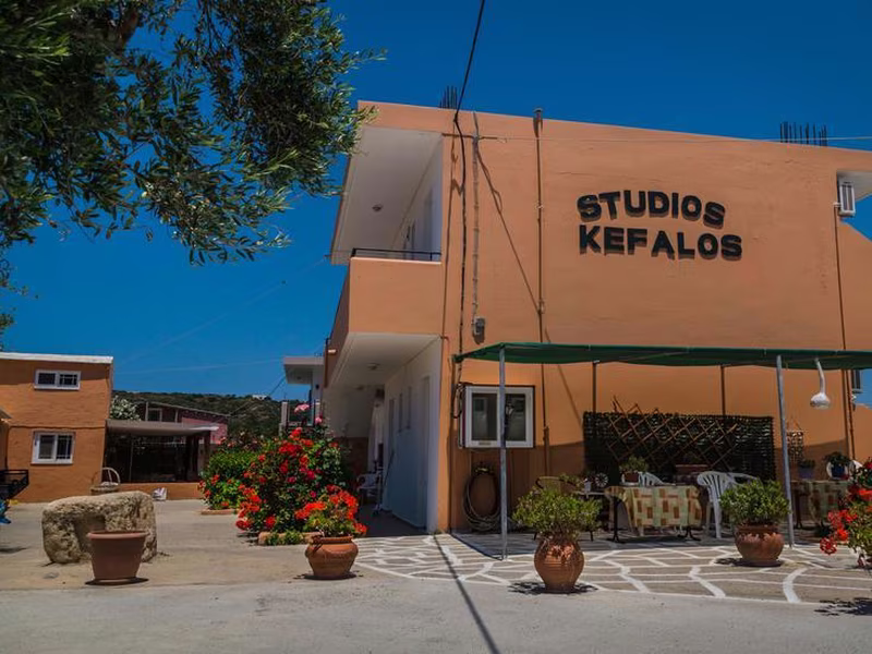 Kefalos Studios Anthoula