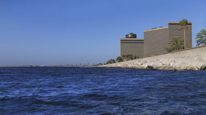 Hyatt Regency Dubai