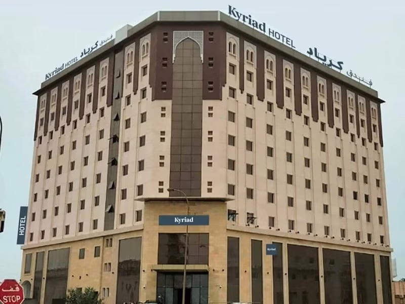 Kyriad Hotel Salalah