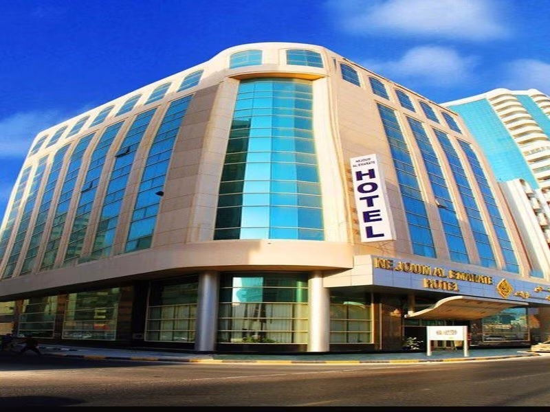 Nejoum Al Emarate