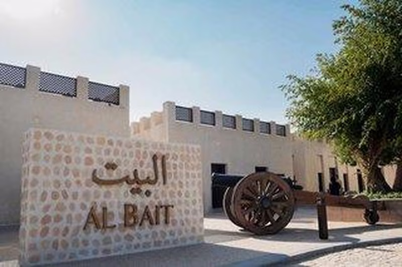 The Chedi Al Bait