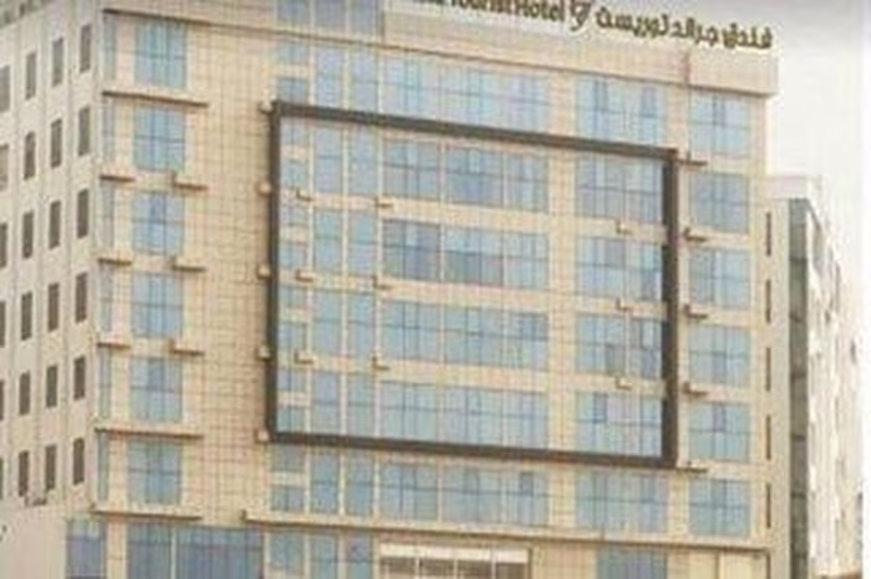 Grand Tourist Hotel